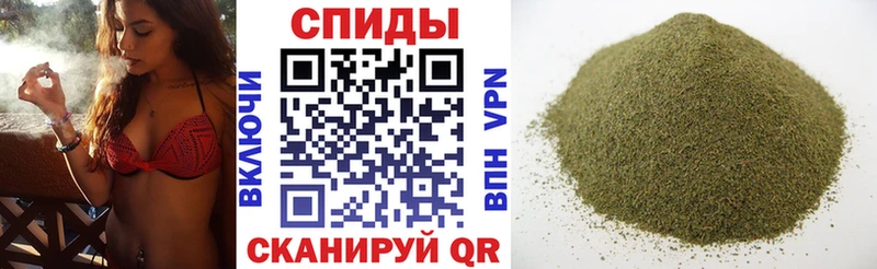 Бутират буратино  Первоуральск 