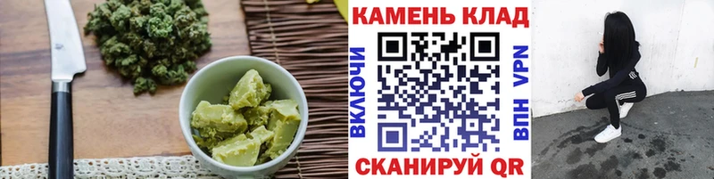 Печенье с ТГК конопля  hydra ССЫЛКА  Первоуральск  где купить наркоту 