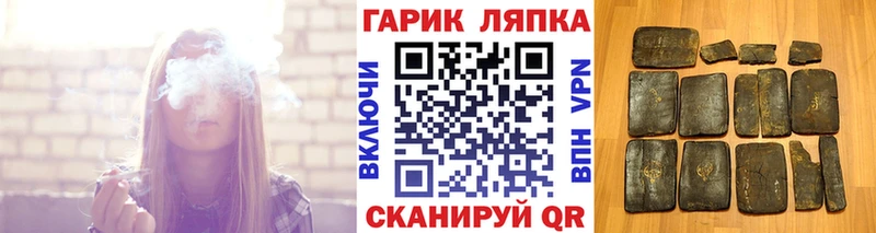 ГАШ Изолятор Первоуральск