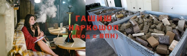 соль курить ск Краснотурьинск