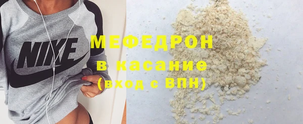 стаф Ладушкин