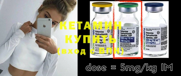 синтетический гашиш Козловка