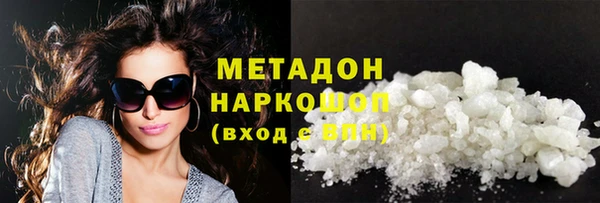 соль курить ск Краснотурьинск