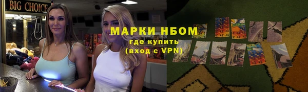 соль курить ск Краснотурьинск