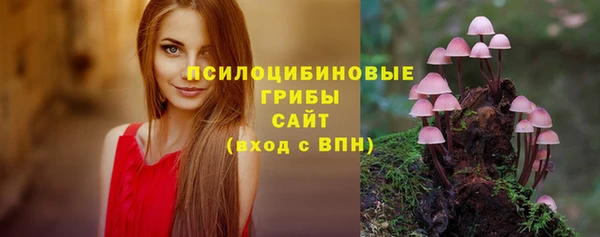 героин Козельск