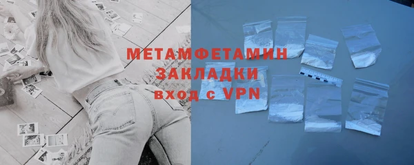 соль курить ск Краснотурьинск