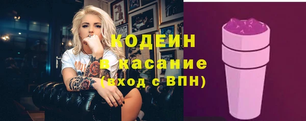 соль курить ск Краснотурьинск
