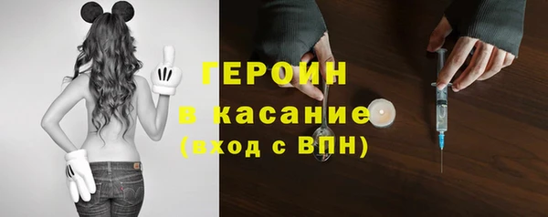 мдма Краснослободск