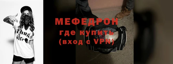 соль курить ск Краснотурьинск