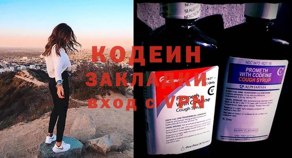 соль курить ск Краснотурьинск
