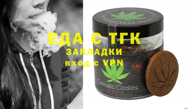 соль курить ск Краснотурьинск