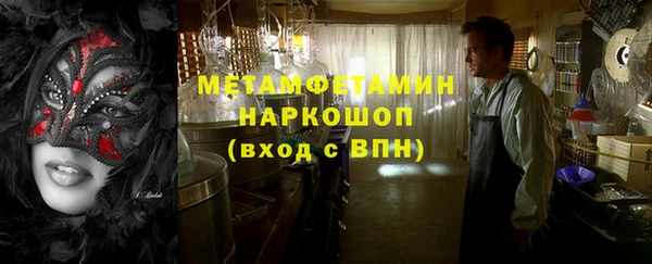 соль курить ск Краснотурьинск