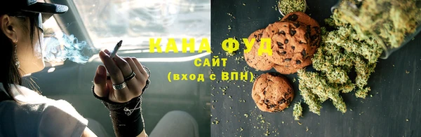 мдма Краснослободск