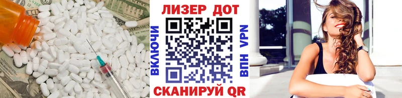 хочу   Первоуральск  ЛСД экстази ecstasy 